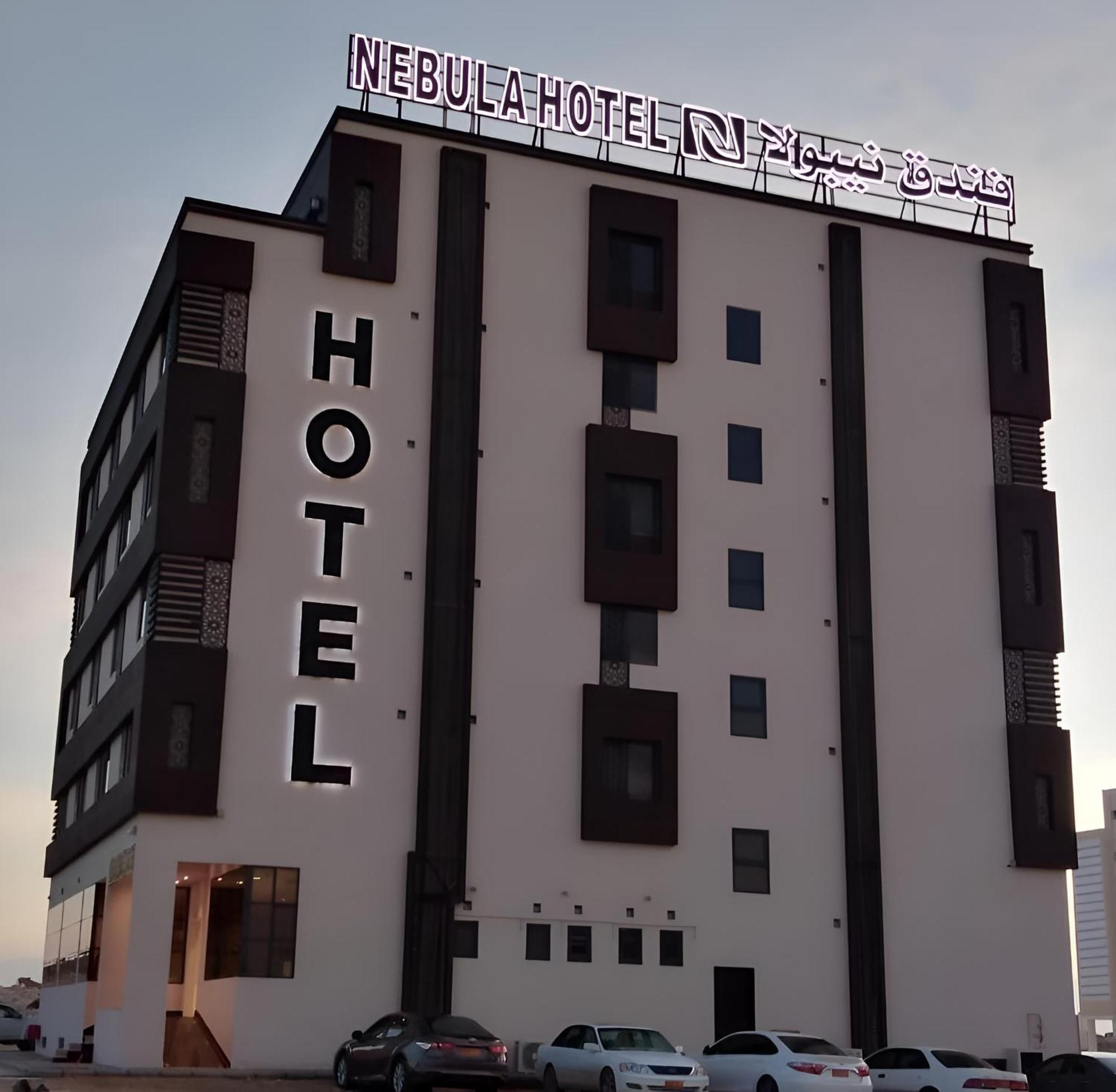 Nebula Hotel 杜科姆 外观 照片